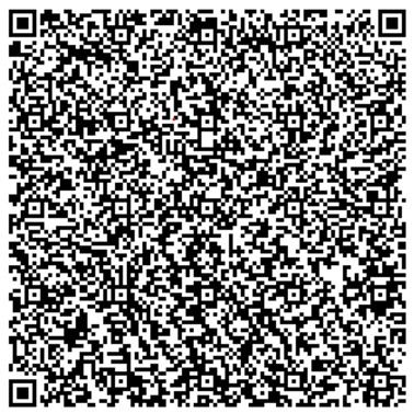 qr code for school age immunisation service